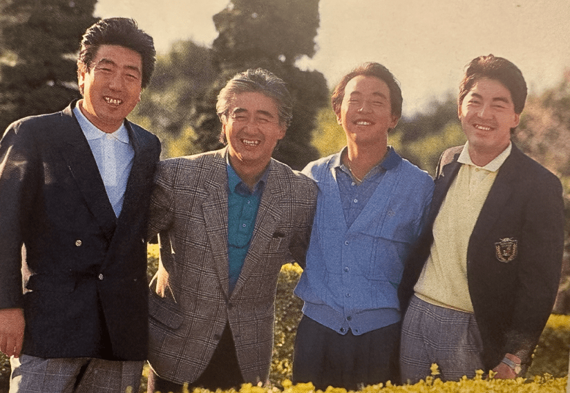 シャフト事業50周年を迎えて