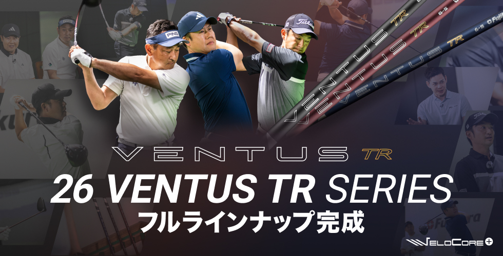 26 VENTUS TR