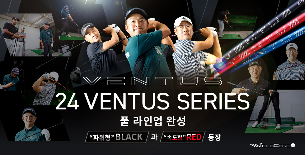 24 VENTUS SPECIAL CONTENTS
