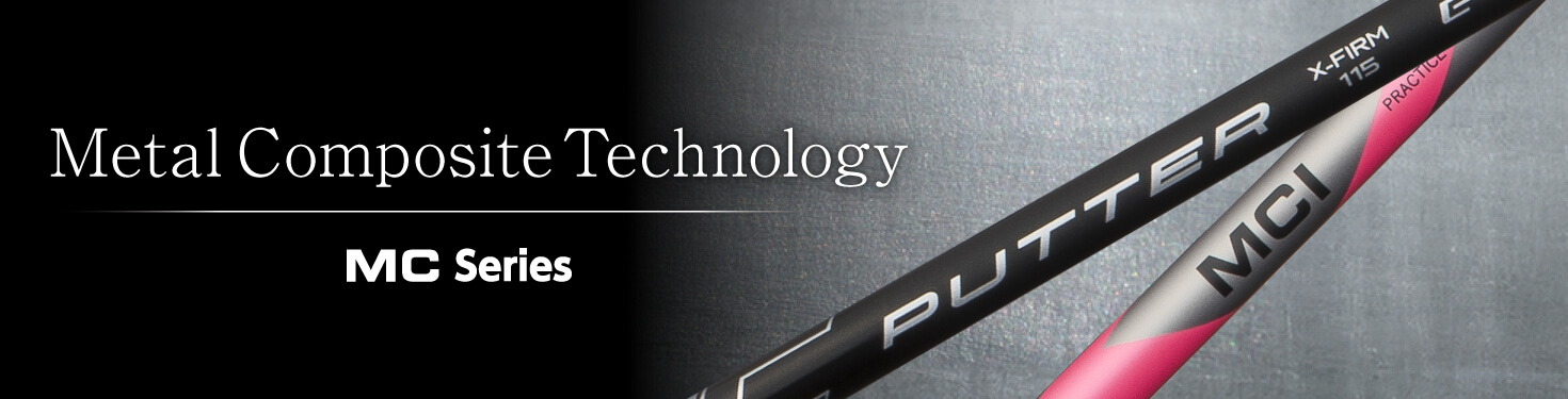 Metal Composite Technology