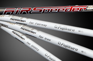 Air Speeder Plus | フジクラシャフト | ゴルフシャフト・リシャフトの 