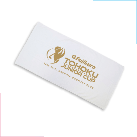 オリジナルロゴタオル