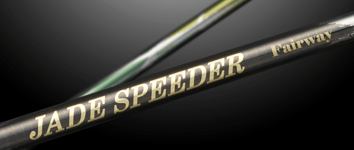 JADE SPEEDER