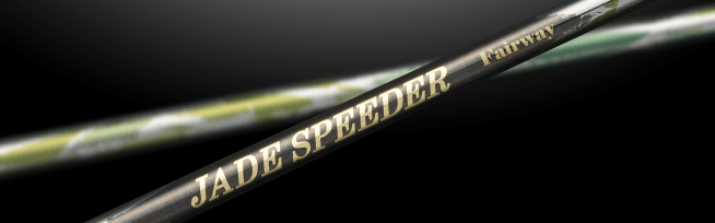 JADE SPEEDER